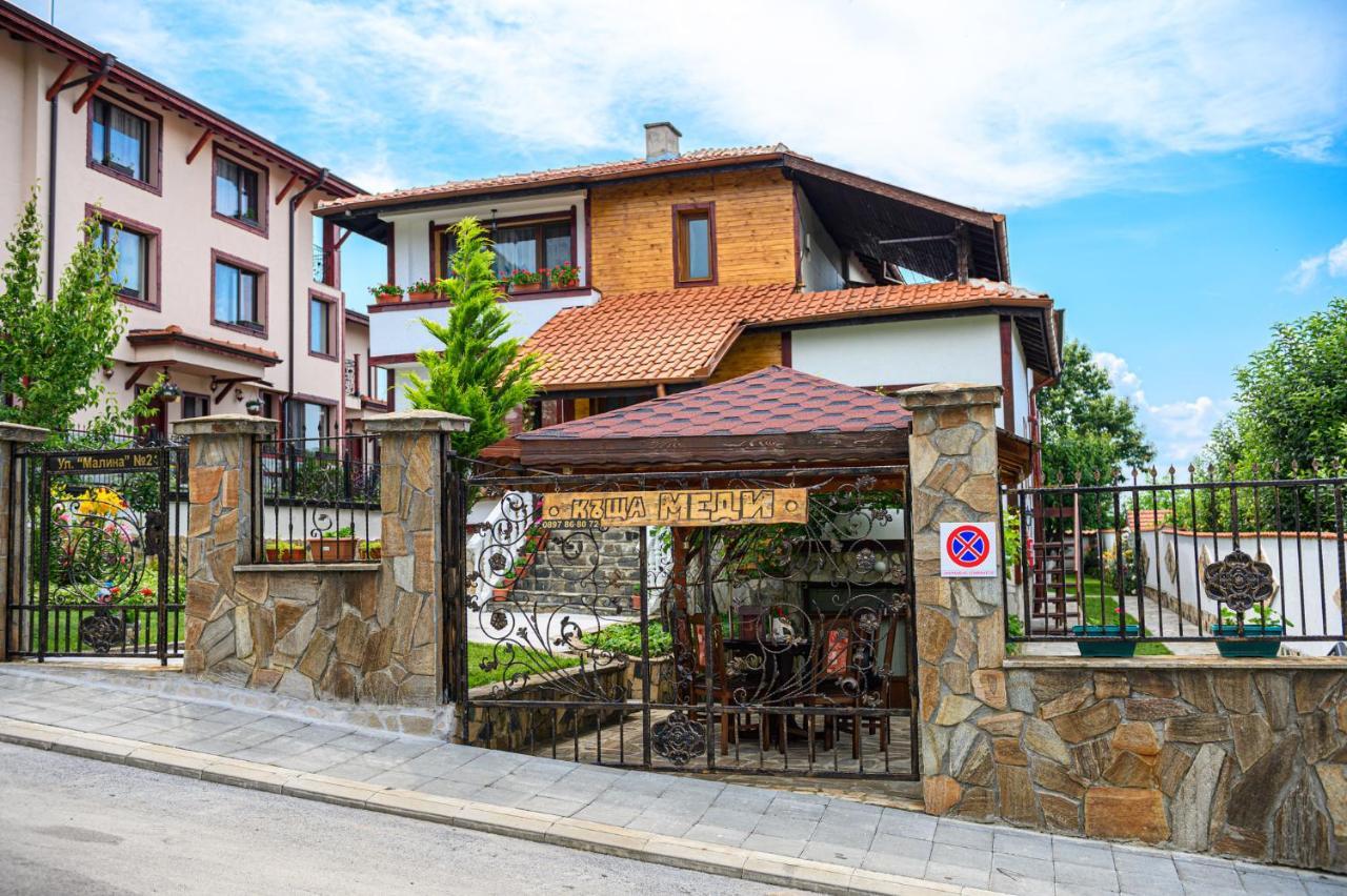 Medi Guest House Сапарева-Баня Экстерьер фото