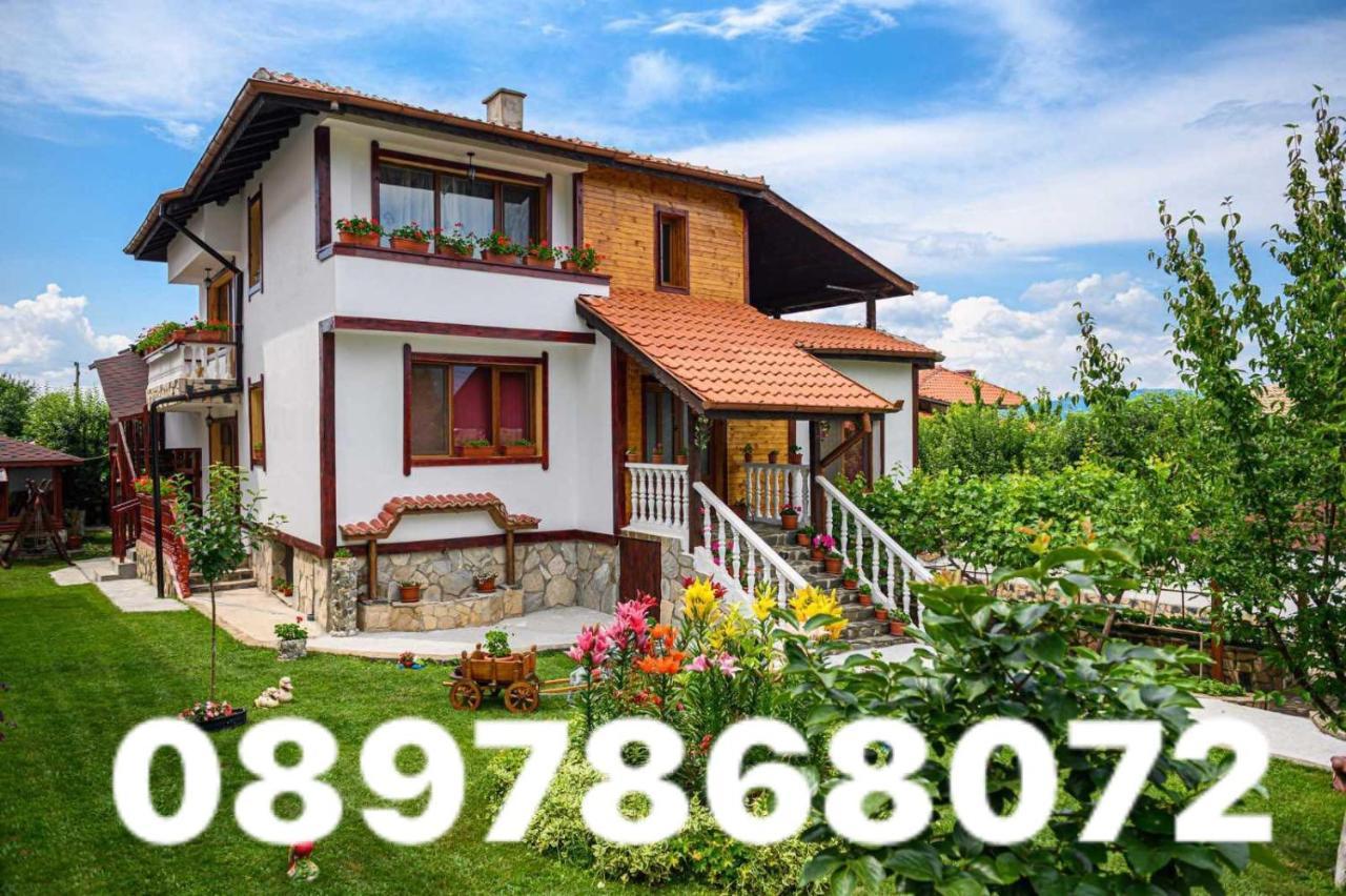 Medi Guest House Сапарева-Баня Экстерьер фото